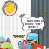 EVA foam magnetic building blocks (65 Pieces) - 图片 10