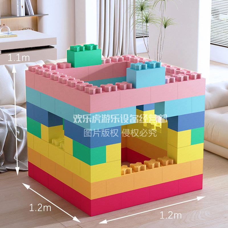 EPP foam building block castle