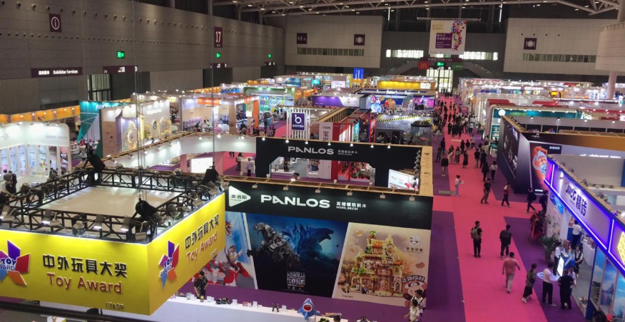 Toy Expo
