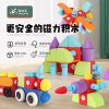 Foam magnetic building blocks