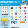 Dream Magnetic Home Building Set - 65 Pieces