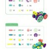 EVA building blocks (gear) - 图片 7