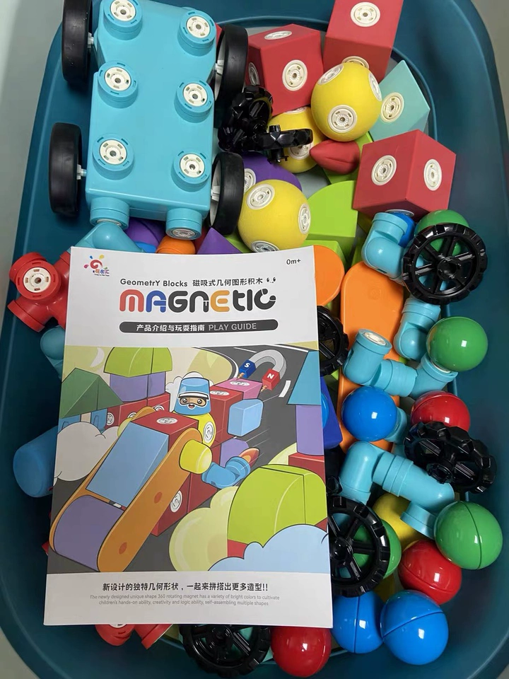 Match with storage boxes