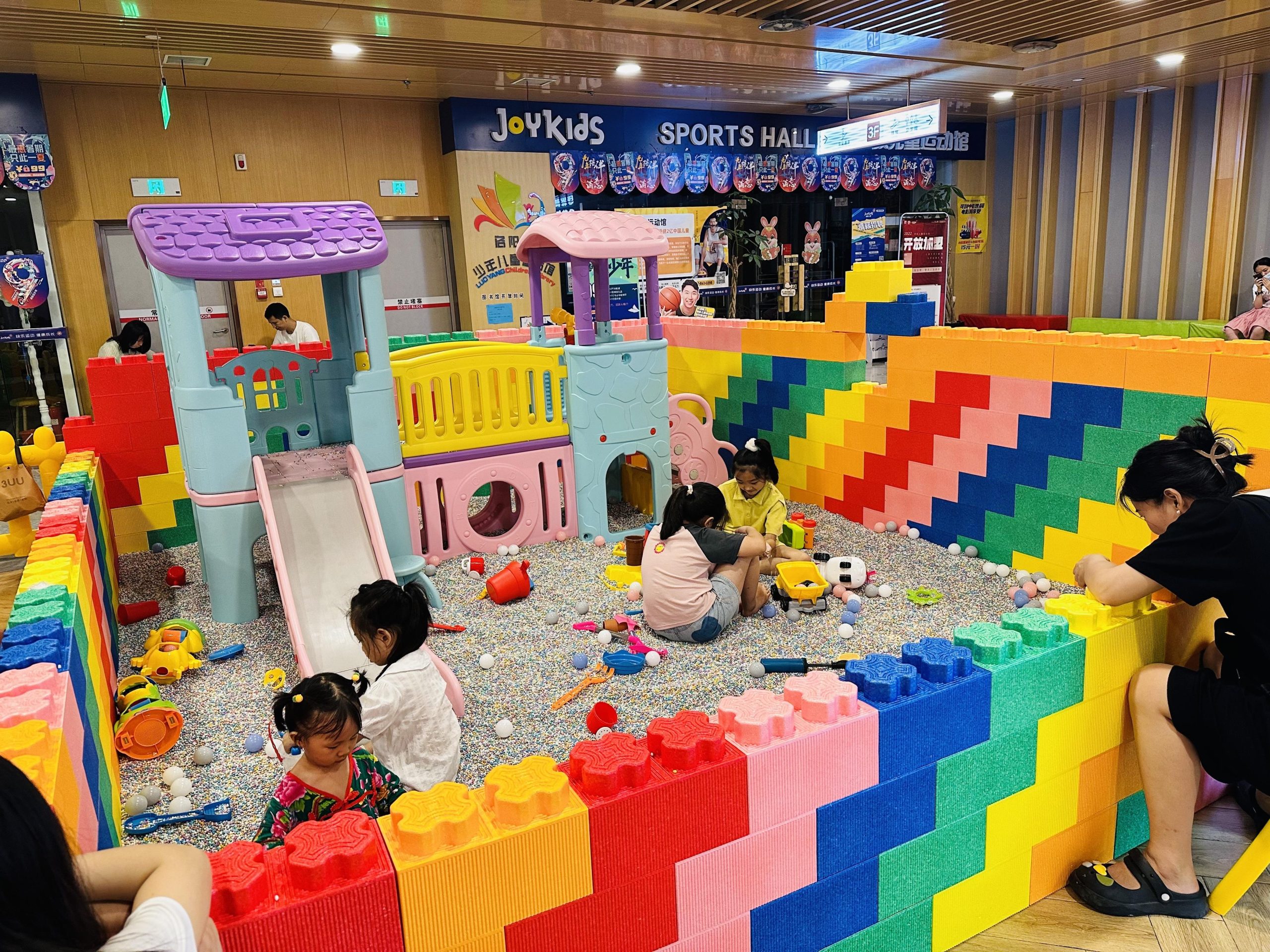 Practical and stable fence